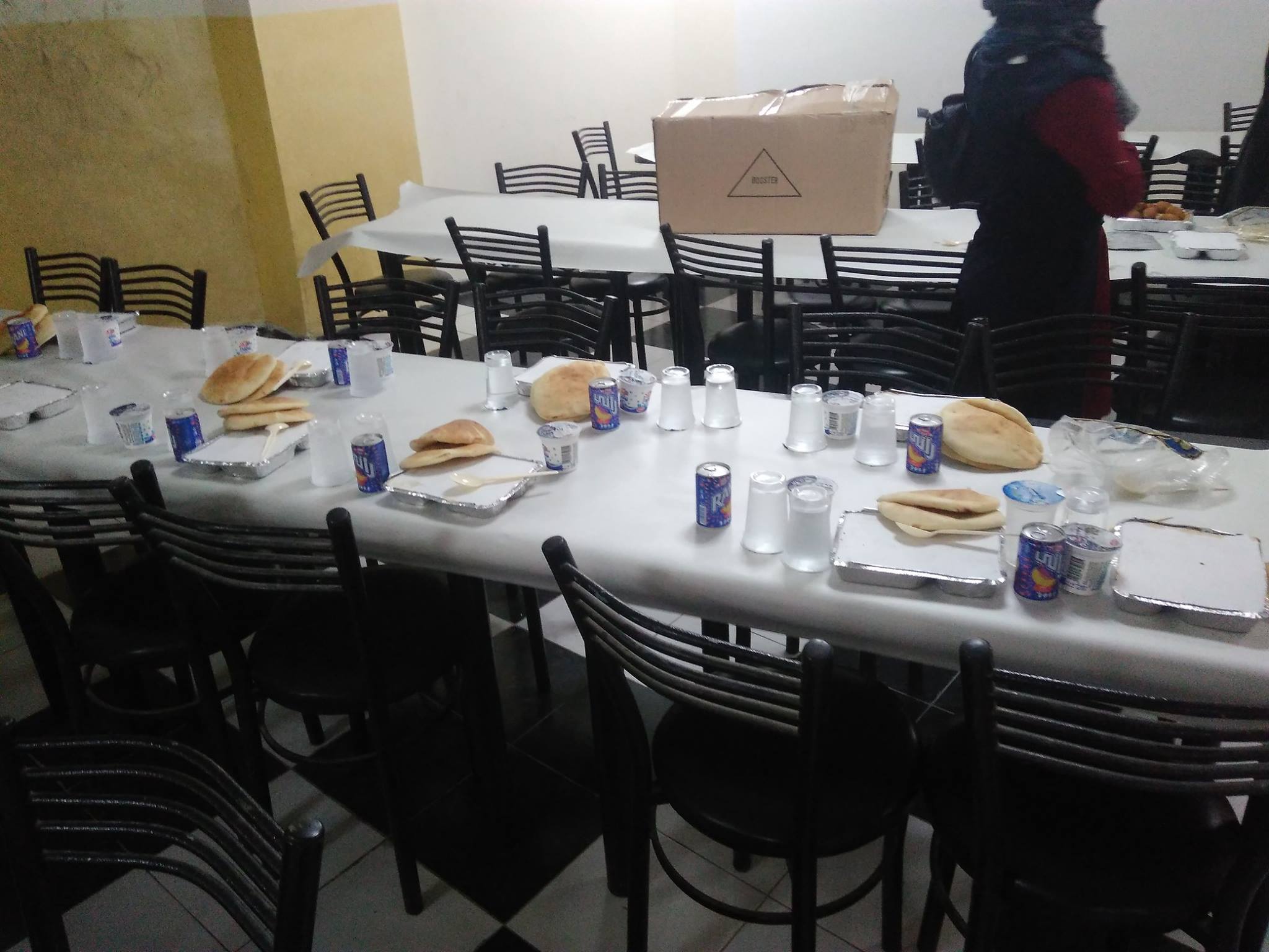 افطار جماعي في مقر الجمعية بسمة القدس بمشاركة وزارة التنمية الاجتماعية