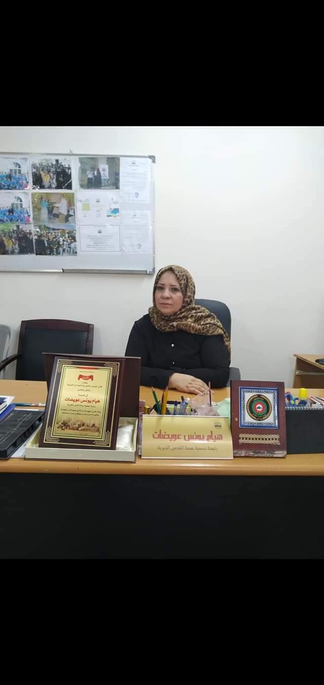 توزيع لحوم على الأسر الفقيرة والمحتاجة بمناسبة عيد الأضحى المبارك